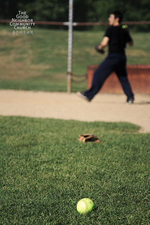 softball013.JPG