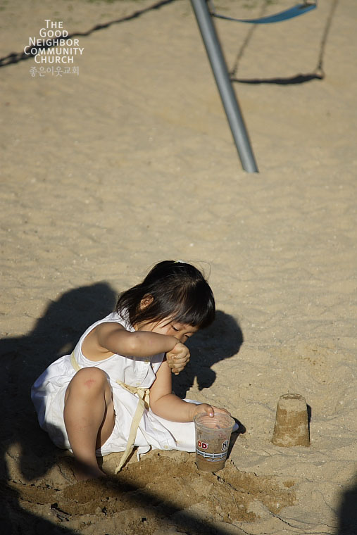 softball047.JPG
