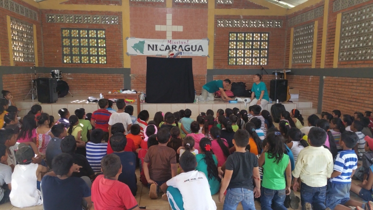 20150820_153658.jpg : 2015' 니카라과 단기선교 (셋째날)