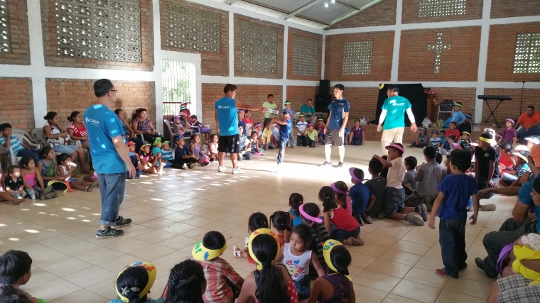 20150821_162240.jpg : 2015' 니카라과 단기선교 (넷째날)